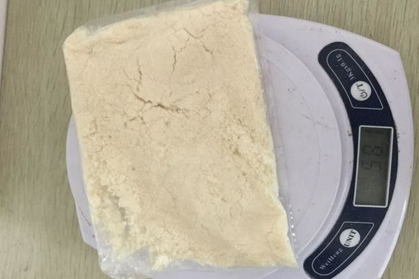 Pērciet ADB-PINACA pulveri